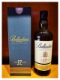 Show details for Ballantine's 17 Year Old | Blended Scotch Whisky, BALLANTINES17 Ballantine's 17 Year Old | Blended Scotch Whisky