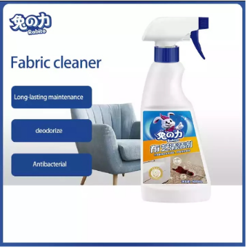 FABRIC CLEANER FABRIC CLEANER