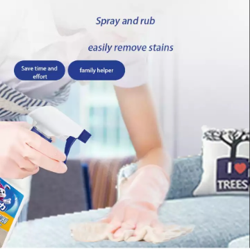 FABRIC CLEANER FABRIC CLEANER