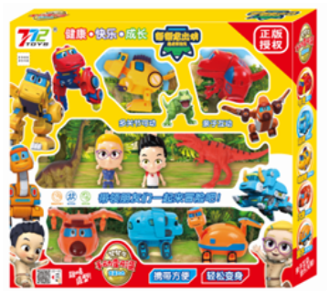 Gogo Dino 1 Fun Toy (manual deformed egg) Gogo Dino 1 Fun Toy (manual deformed egg)