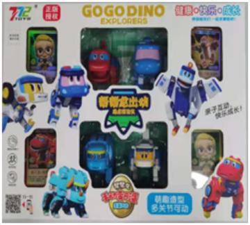 Gogo Dino Manual Shape Shifting Eggs (8pcs combination set) Gogo Dino Manual Shape Shifting Eggs (8pcs combination set)