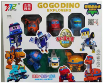 Gogo Dino Manual Shape Shifting Eggs (6pcs combination set) Gogo Dino Manual Shape Shifting Eggs (6pcs combination set)