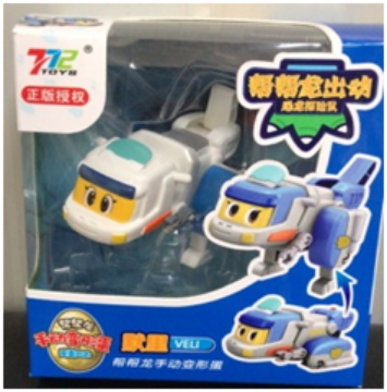 Gogo Dino Manual Deformed Egg - Murray  Gogo Dino Manual Deformed Egg - Murray