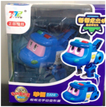 Gogo Dino Manual Deformation Egg - Murray Gogo Dino Manual Deformation Egg - Murray