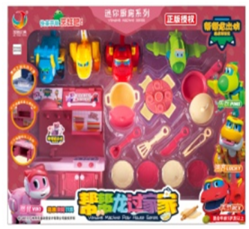 play-house-toys play-house-toys