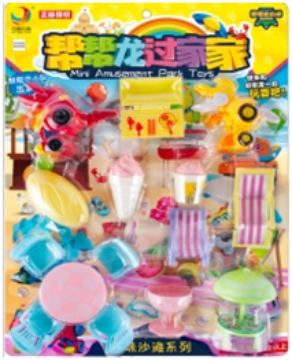 play-house-toys play-house-toys