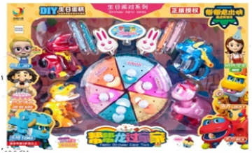 bang-bang-dragon bang-bang-dragon