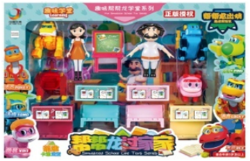 -fun-gangbang-dragon-school -fun-gangbang-dragon-school