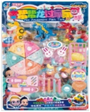 -fun-birthday-party-series -fun-birthday-party-series