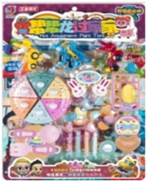 -fun-birthday-party-series -fun-birthday-party-series