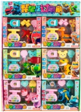 Candy House Toys Candy House Toys