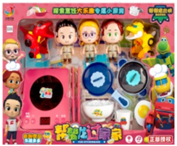 play-home-kitchen Toys play-home-kitchen Toys