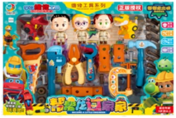 gangbanglong-tool-series gangbanglong-tool-series