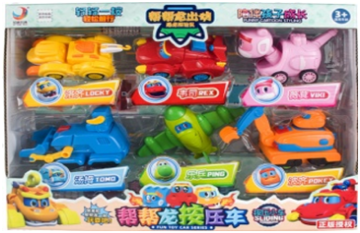 gangbanglong-press-car-set gangbanglong-press-car-set