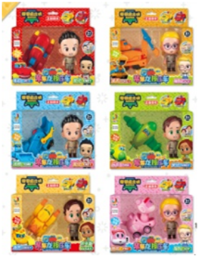 2-gang-bang-long-press-the-car 2-gang-bang-long-press-the-car