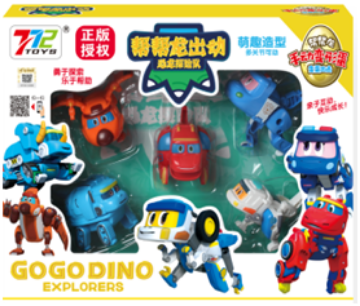 manual-shapeshifting-egg manual-shapeshifting-egg