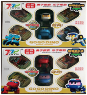 manual-shapeshifting-egg manual-shapeshifting-egg