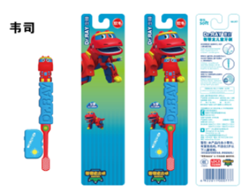 gangbanglong-childrens-toothbrush gangbanglong-childrens-toothbrush