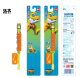 gangbanglong-childrens-toothbrush gangbanglong-childrens-toothbrush