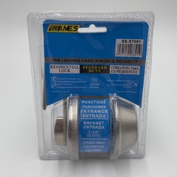 Show details for Sun Ames Residential Lock SS-S7691 Sun Ames Residential Lock SS-S7691