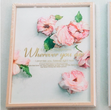 NSP 15X19- Wherever you Are NSP 15X19- Wherever you Are