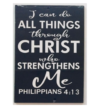 BWF2637- I can do all things BWF2637- I can do all things