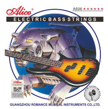 A606(4) & (5)-M A606(4) & (5)-M