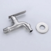 Picture of AXIS  WALL TAP COLDLINE, STAINLESS STEEL-YARRA AXS01FW200S 