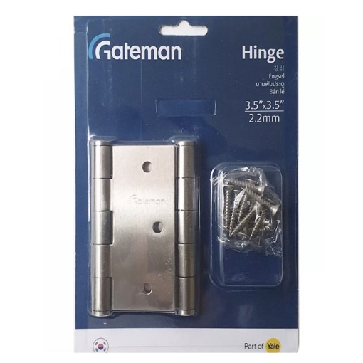 Picture of Gateman 3.5"x3.5"x2.2mm Stainless Steel = GM-LP HINGES 3.5X3.5X2.2