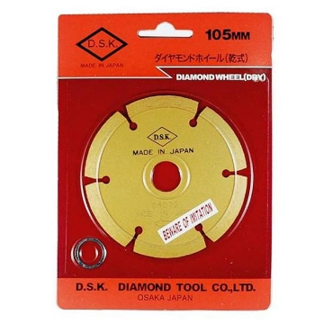 Show details for DSK Dry Type Segmented Diamond Cutting Wheel - DSGD-7 Picture of DSK Dry Type Segmented Diamond Cutting Wheel - DSGD-7