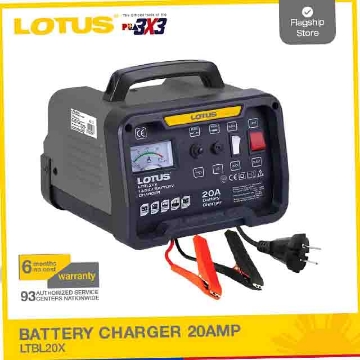 Show details for LOTUS 20AMP Battery Charger LTBL20X Picture of LOTUS 20AMP Battery Charger LTBL20X