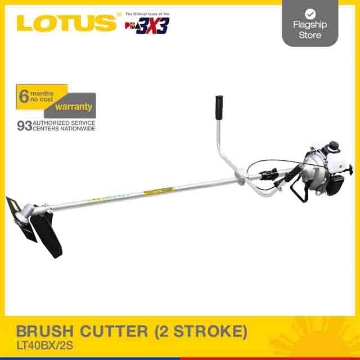 Show details for LOTUS 2 Stroke Brush Cutter LT40BX/2S Picture of LOTUS 2 Stroke Brush Cutter LT40BX/2S