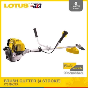 Show details for LOTUS 4 Stroke Brush Cutter LT35BX/4S Picture of LOTUS 4 Stroke Brush Cutter LT35BX/4S