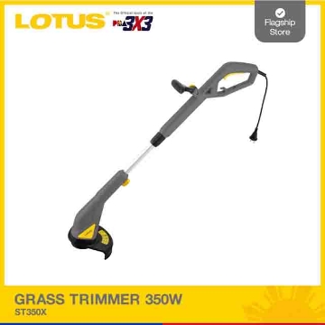 Show details for LOTUS 350W Grass Trimmer ST350X Picture of LOTUS 350W Grass Trimmer ST350X