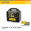Picture of LOTUS 200W Power Station PR200
