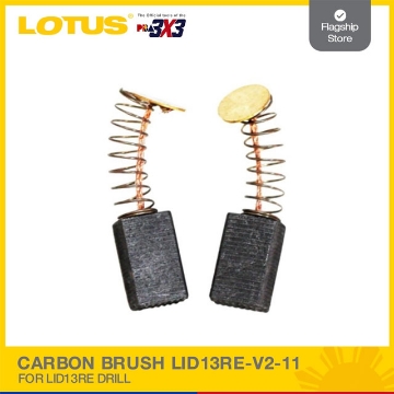 Show details for LOTUS Carbon Brush for LID13RE - LID13RE-V2-11 Picture of LOTUS Carbon Brush for LID13RE - LID13RE-V2-11