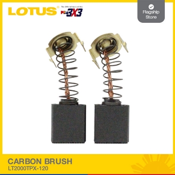 Show details for LOTUS Carbon Brush for LPW180 - LT2000TPX-120 Picture of LOTUS Carbon Brush for LPW180 - LT2000TPX-120