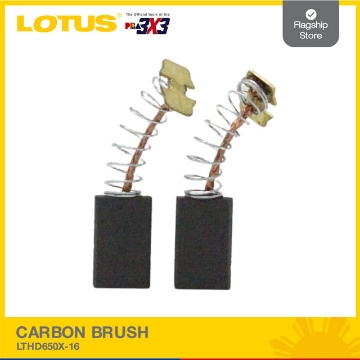 Show details for LOTUS Carbon Brush - LTHD650X-16 Picture of LOTUS Carbon Brush - LTHD650X-16