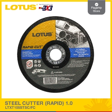 Show details for LOTUS Super Thin Steel Cutter LTXT105STSC/FC Picture of LOTUS Super Thin Steel Cutter LTXT105STSC/FC