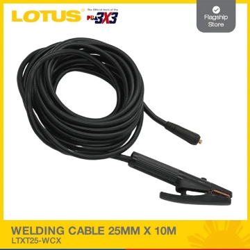 Show details for LOTUS Welding Cable LTXT25-WCX Picture of LOTUS Welding Cable LTXT25-WCX
