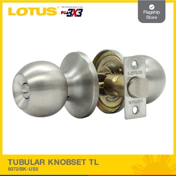 Show details for LOTUS Tubular Knobset (Antique Brass) TL 6072/BK-US5 Picture of LOTUS Tubular Knobset (Antique Brass) TL 6072/BK-US5