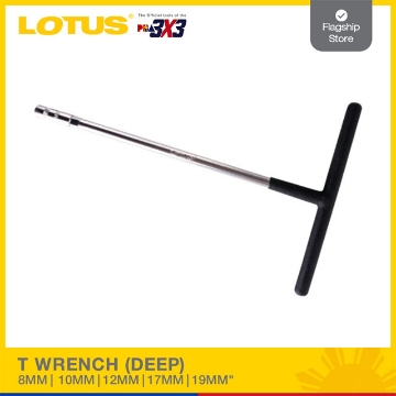 Show details for LOTUS T Wrench (Deep) LTMT8TWX Picture of LOTUS T Wrench (Deep) LTMT8TWX
