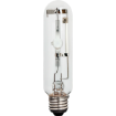 firefly metal halide tubular lamp