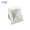 opple-exhaust-fan-ceiling-mount