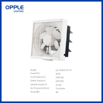 Show details for OPPLE EXHAUST FAN( WALL MOUNT)-OPLEFW9 OPPLE EXHAUST FAN( WALL MOUNT)