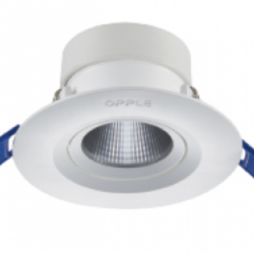 Show details for OPPLE LED SPOTLIGHT US-OPLSLUS Picture of OPPLE LED SPOTLIGHT US-OPLSLUS
