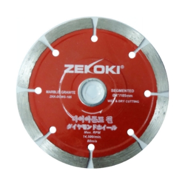 Show details for  ZEKOKI 4" Diamond Cutting Wheel Segmented (ZKK-DCWS-105)  Picture of  ZEKOKI 4" Diamond Cutting Wheel Segmented (ZKK-DCWS-105)
