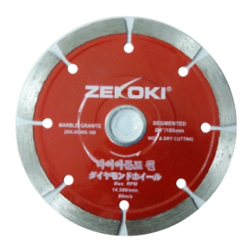 Show details for ZEKOKI Diamond Cutting Wheel ZKK-DCWS-125 Picture of ZEKOKI Diamond Cutting Wheel ZKK-DCWS-125