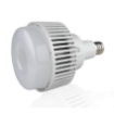 Picture of LED High Power Lamp 80W