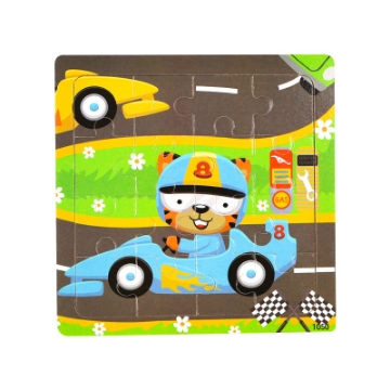 Show details for Wooden puzzle pieces children's puzzle pieces Wooden Animal Kindergarten Early Education Picture of Wooden puzzle pieces children's puzzle pieces Wooden Animal Kindergarten Early Education